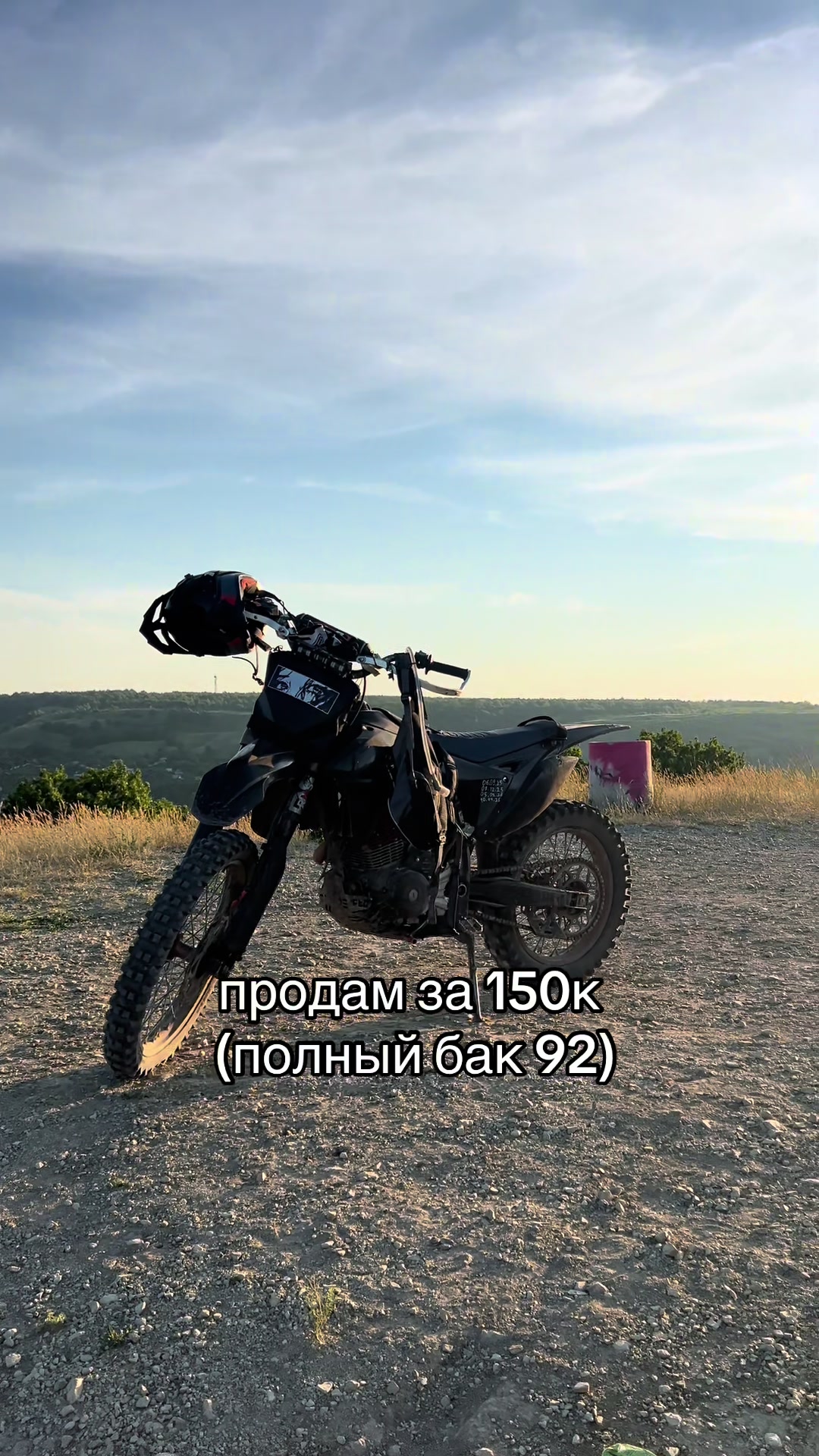 @Ачё всмысле