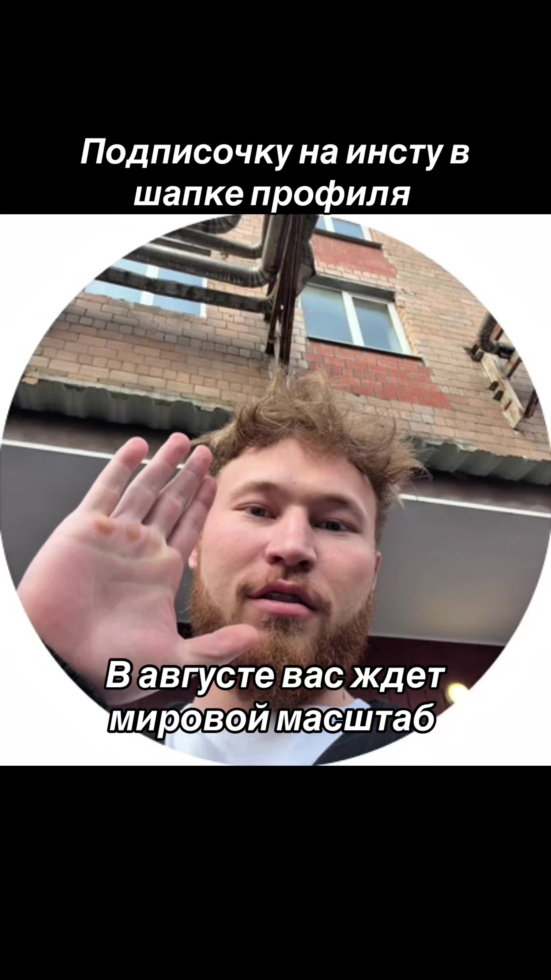 @Tatwole