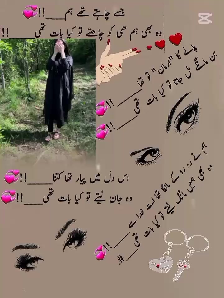 @RAJA TOUSEEF🔥👊