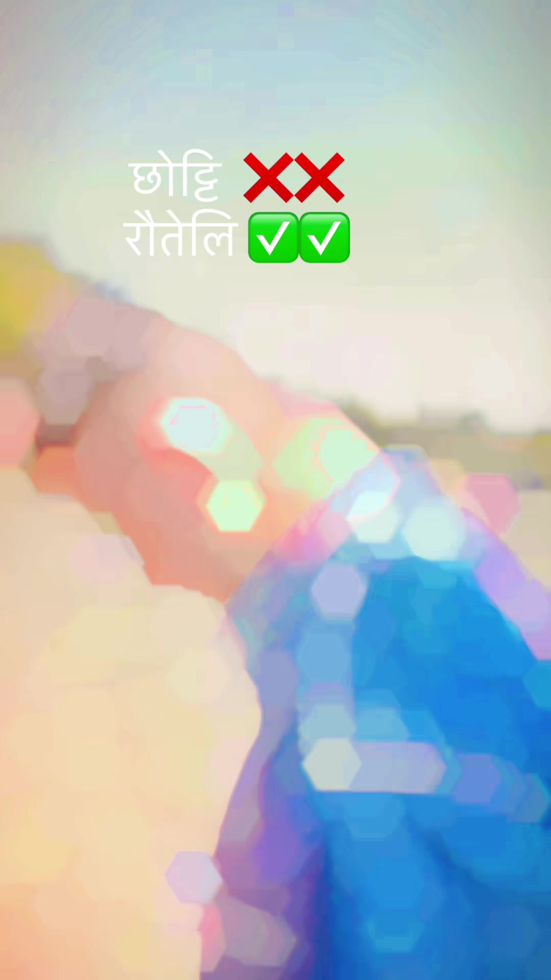 @शाही जि 👑