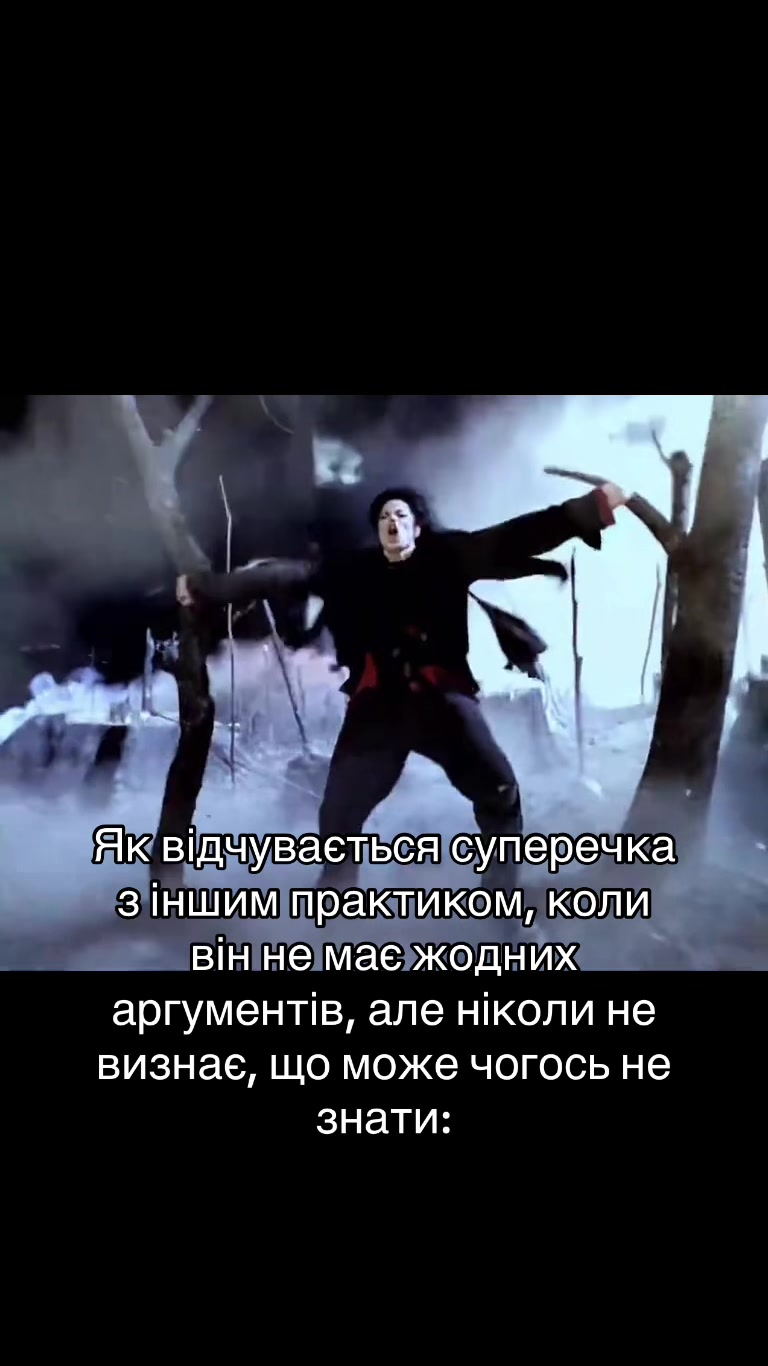 @LAYLATH |🕷️ Магія & Містицизм