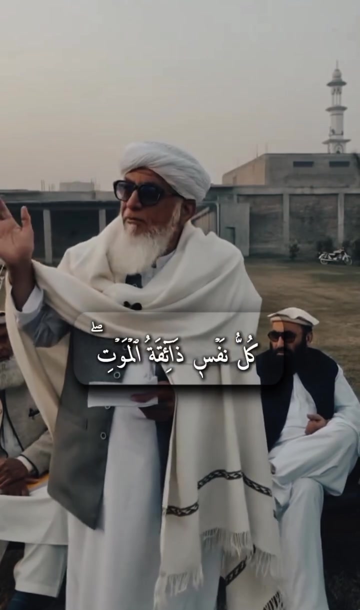 @Amjad Jadoon
