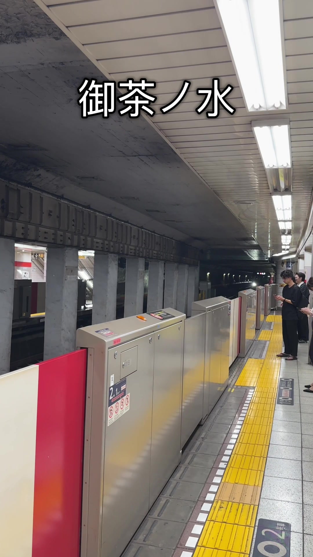 @マー🇯🇵 @日本旅行