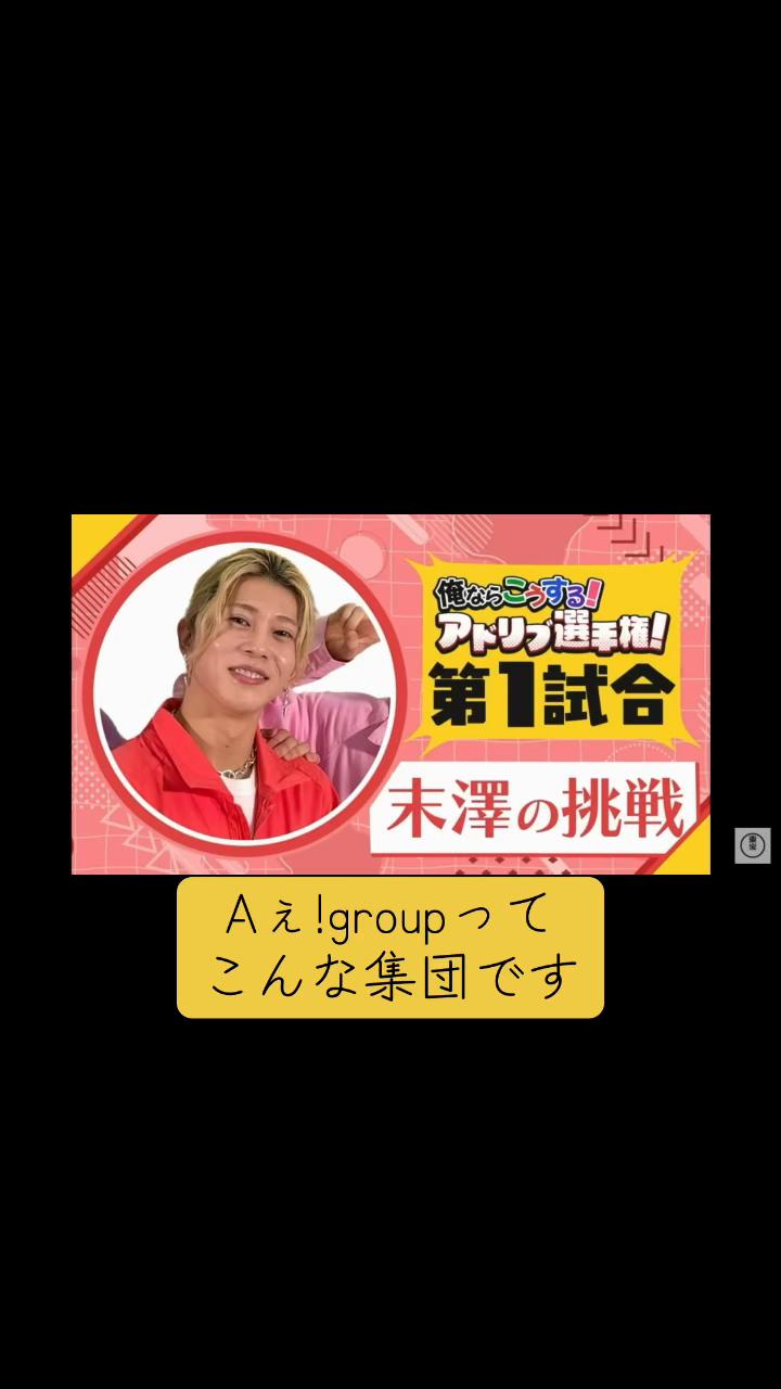 @鰆【さわら】