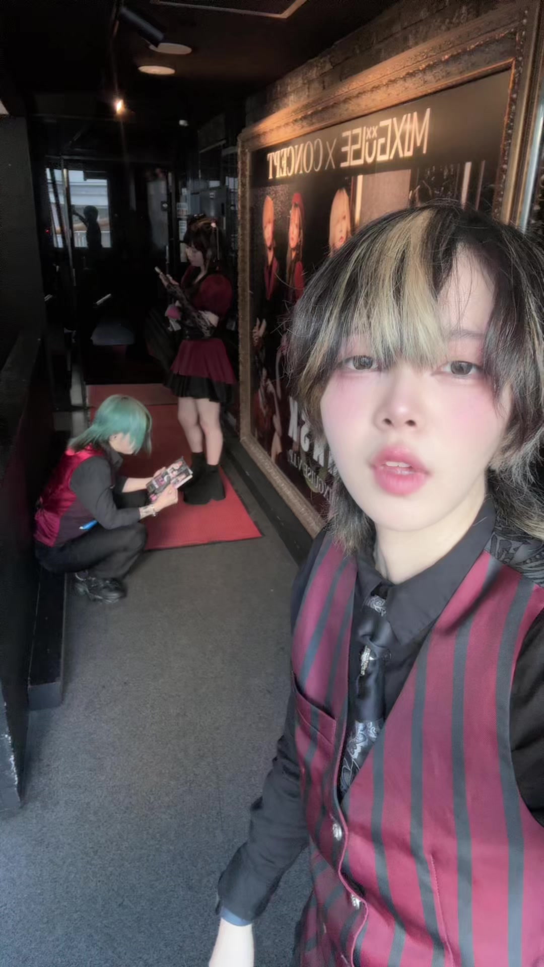 @ご隠居
