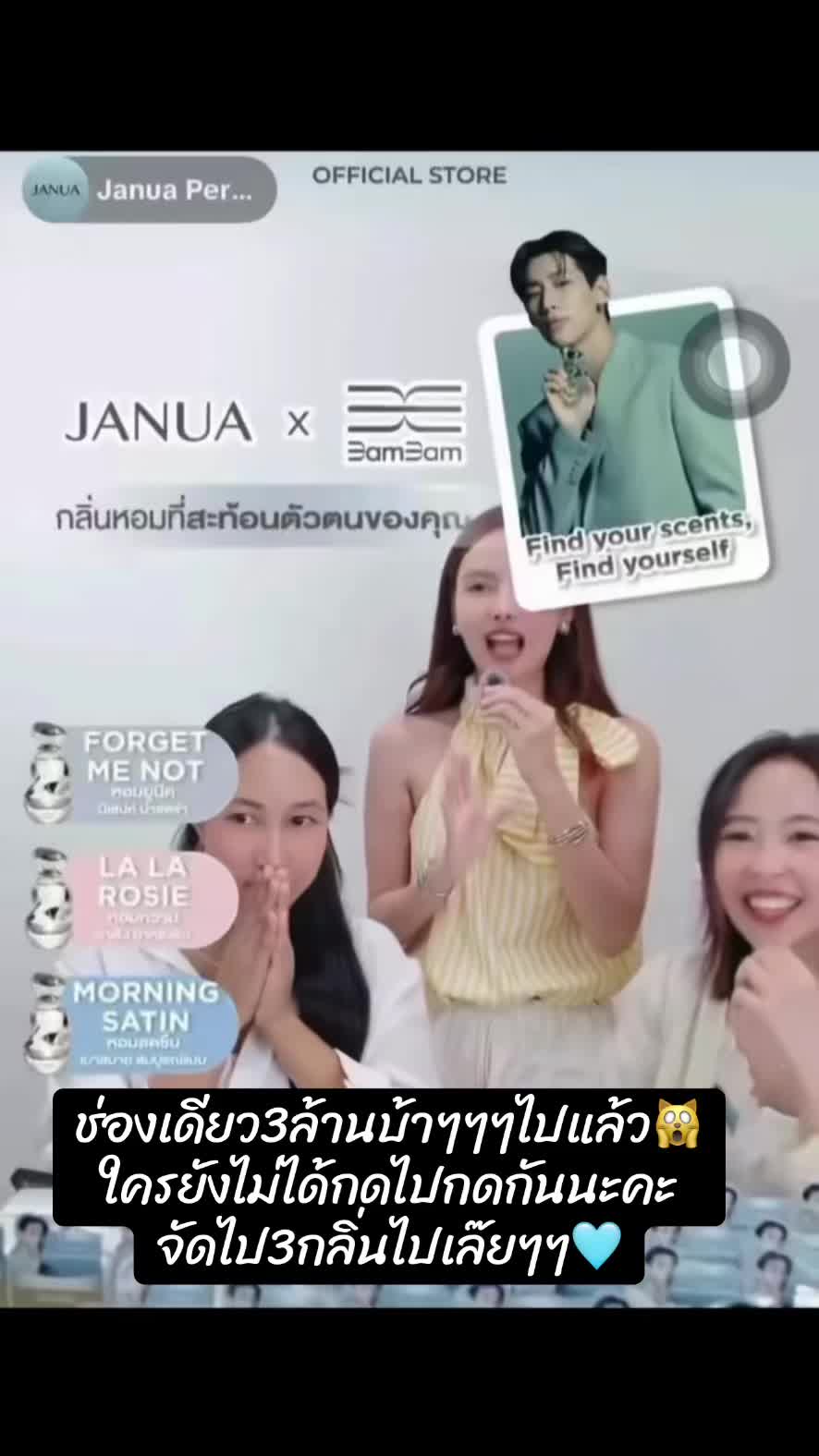 @nok_pakineemtbb