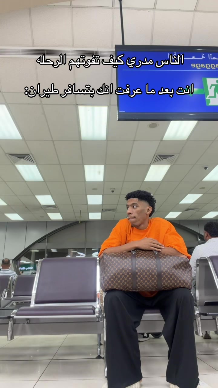 @ابوزهره