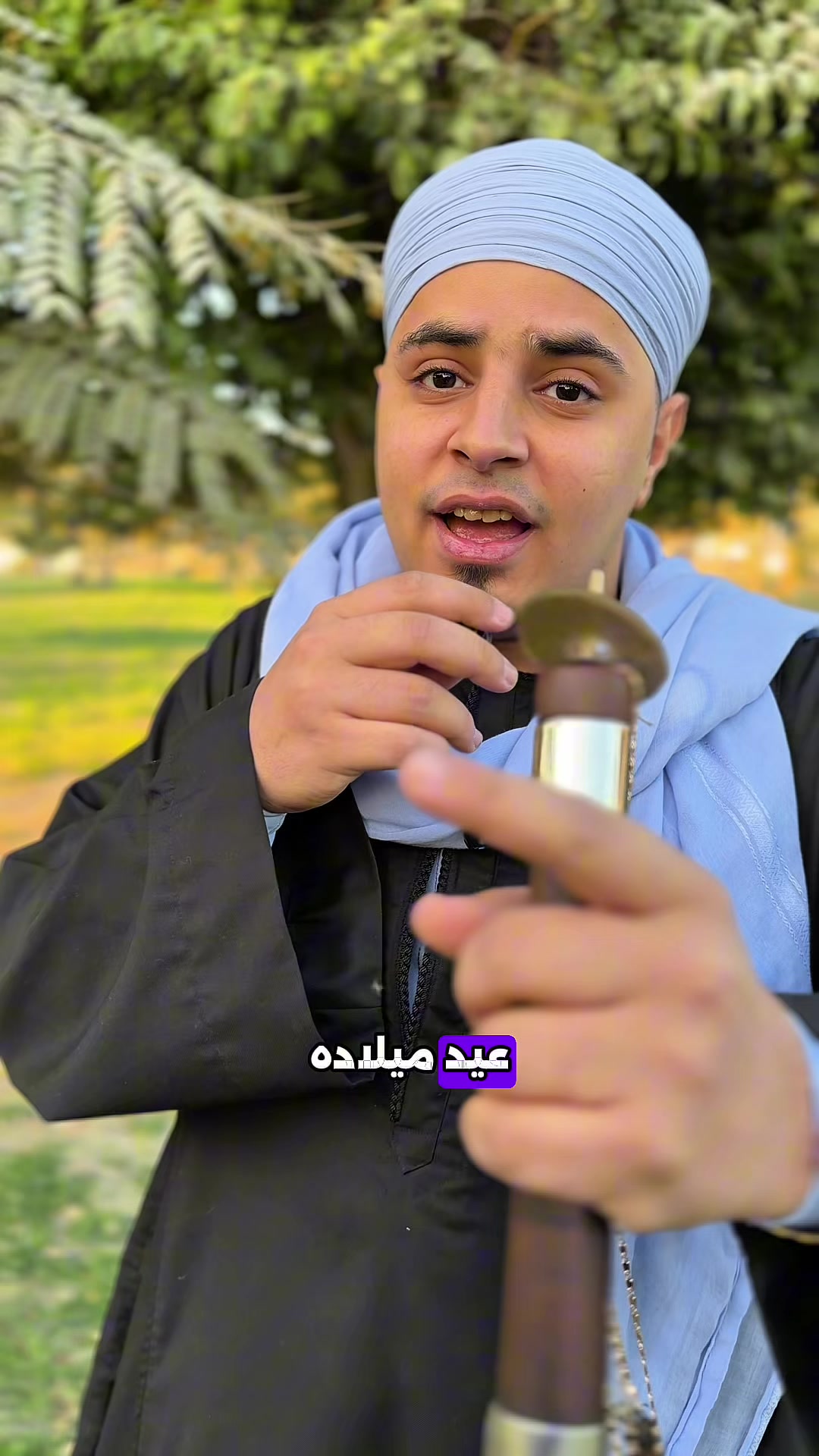 @مزمار بلدي محمد العربي