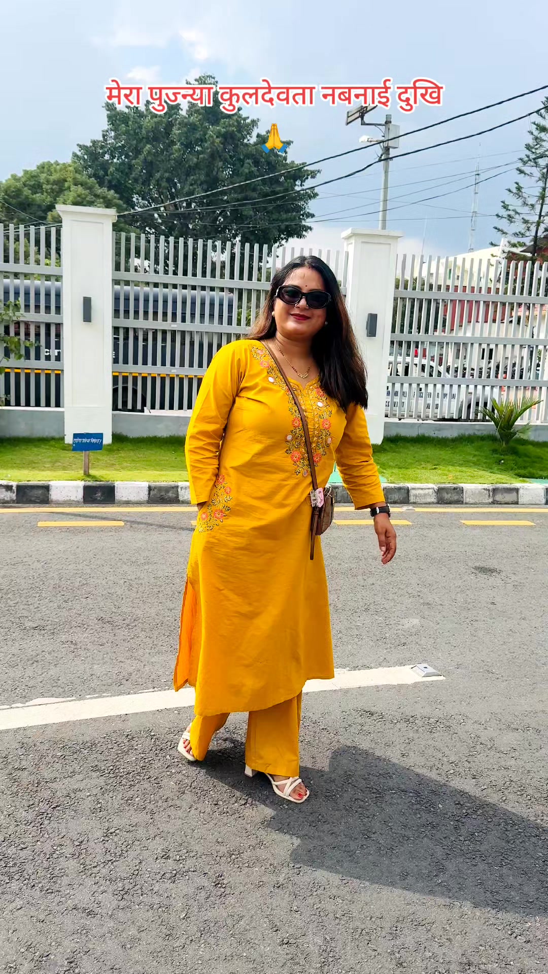 @Bhagabati Ayer