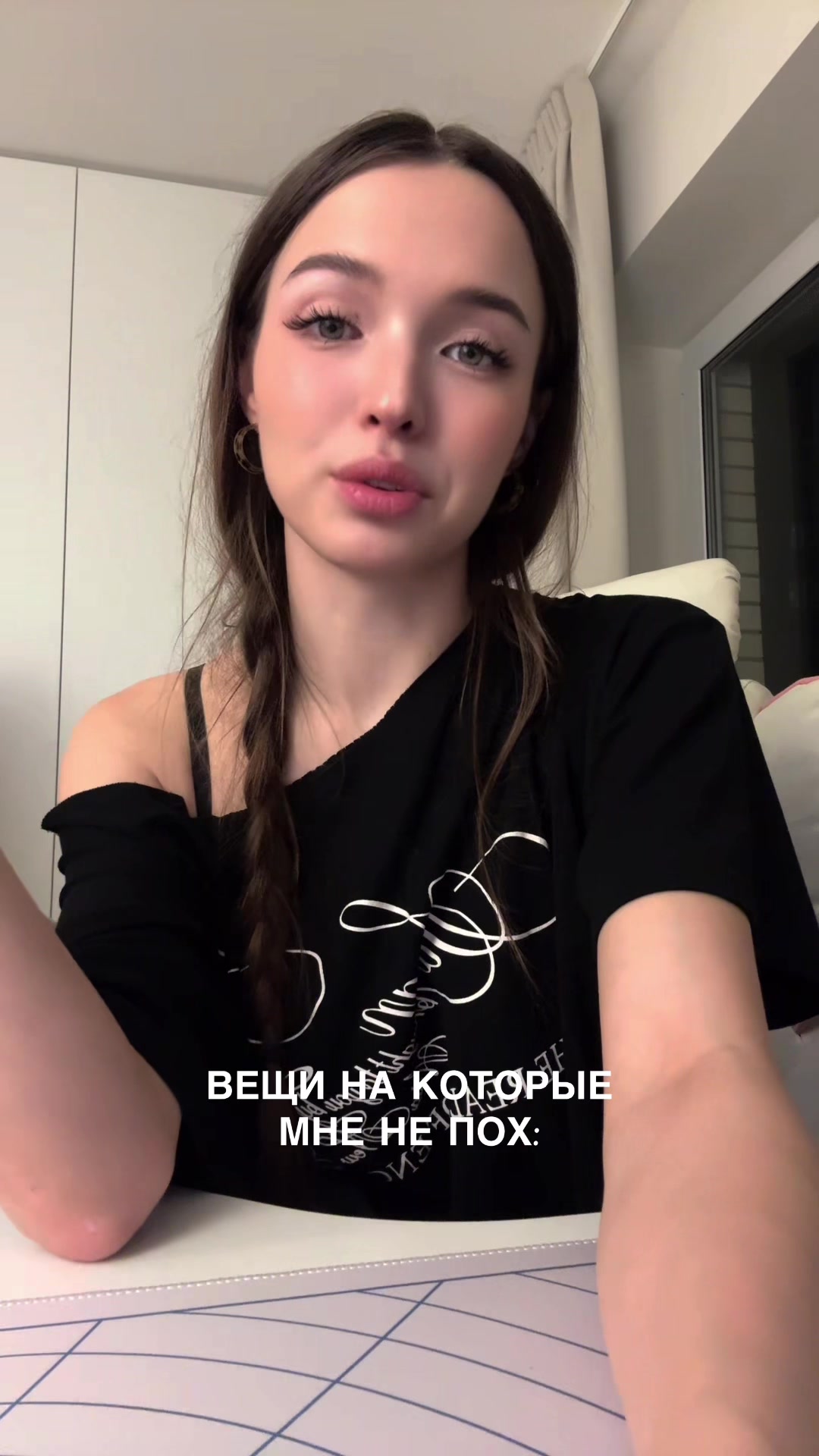 @ARINKOVVV