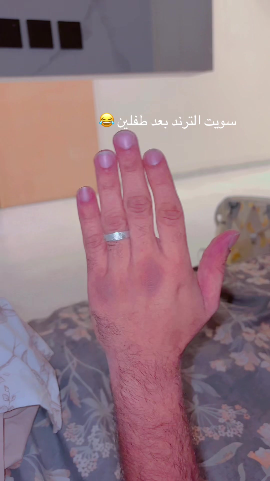 @جنى الزهـراني 💄