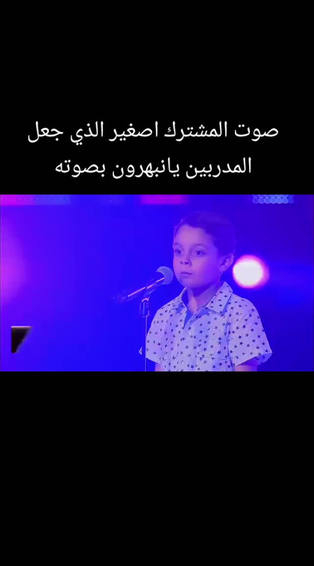@the voice