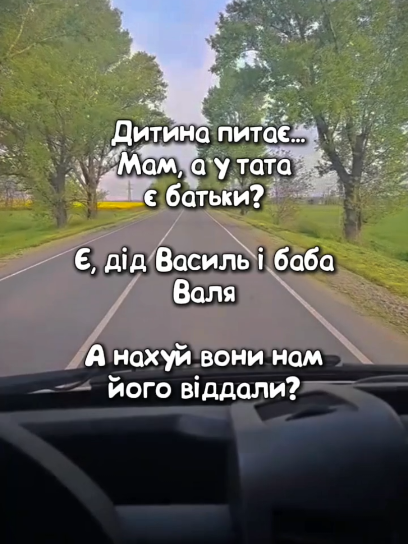 @𝑄𝑢𝑒𝑒𝑛 𝑰𝒓𝑖𝑛𝒂