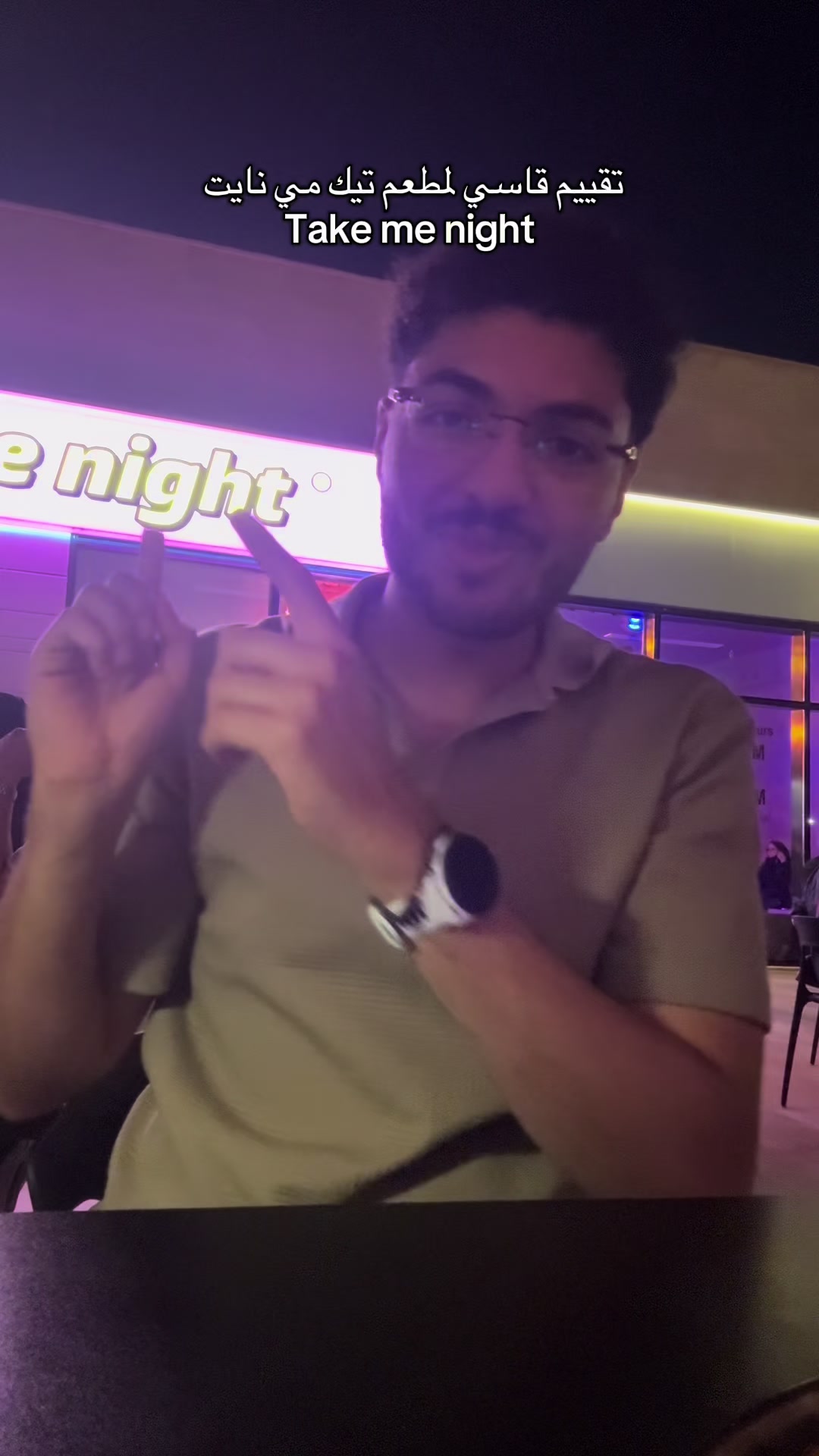 @محمد