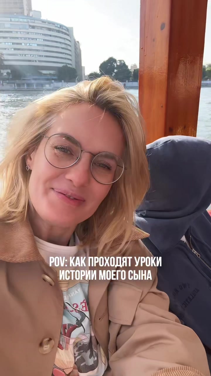 @Ekaterina Shishkina