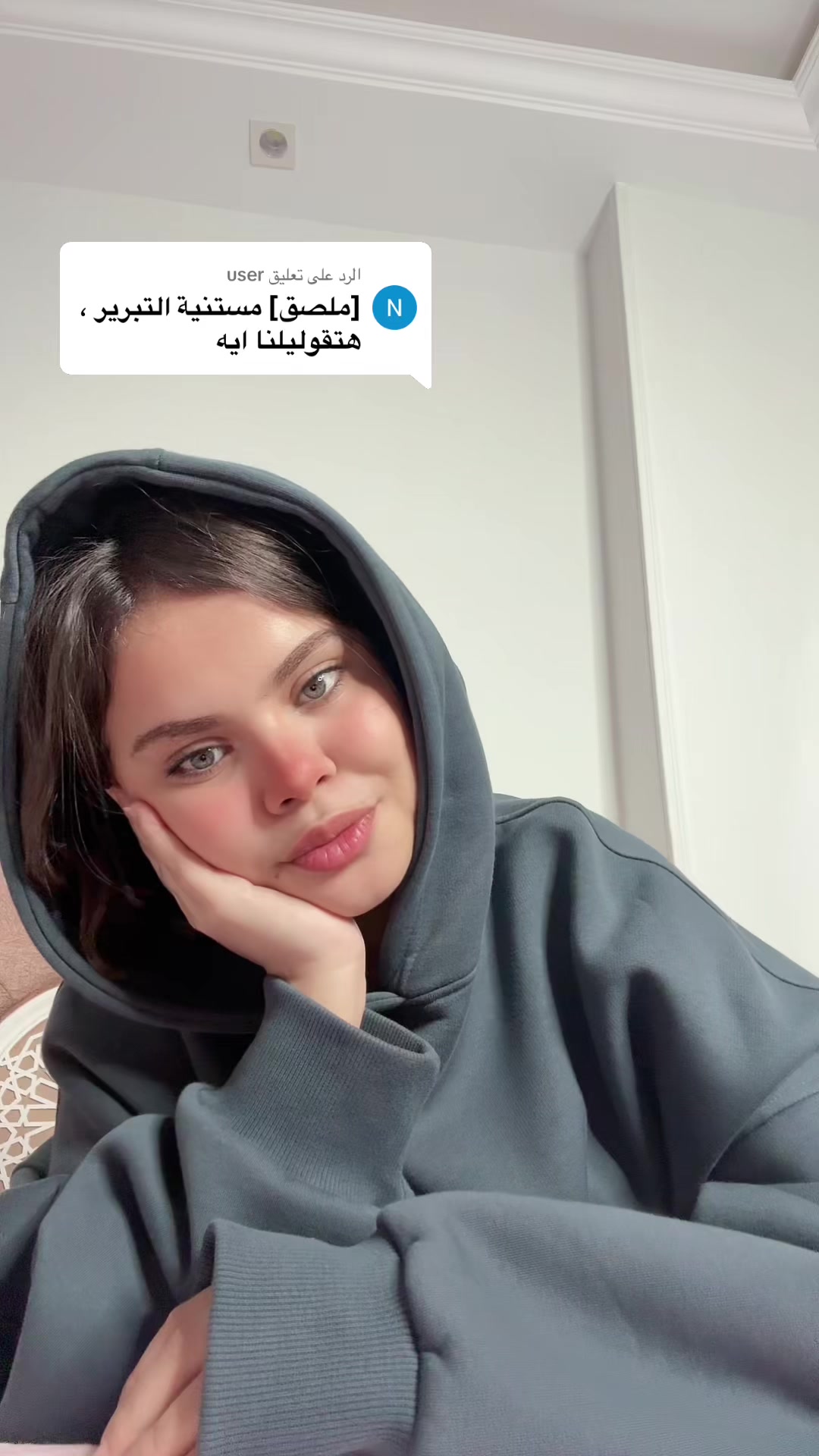 @Dr:Alaa Ahmed