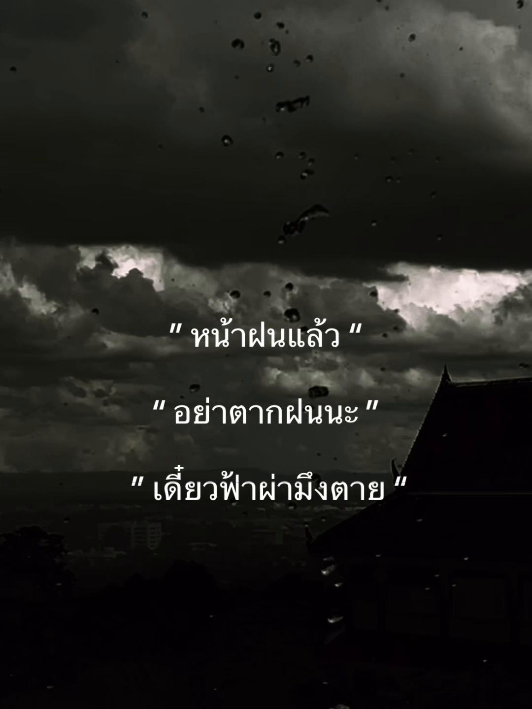 @เกอร์  40K