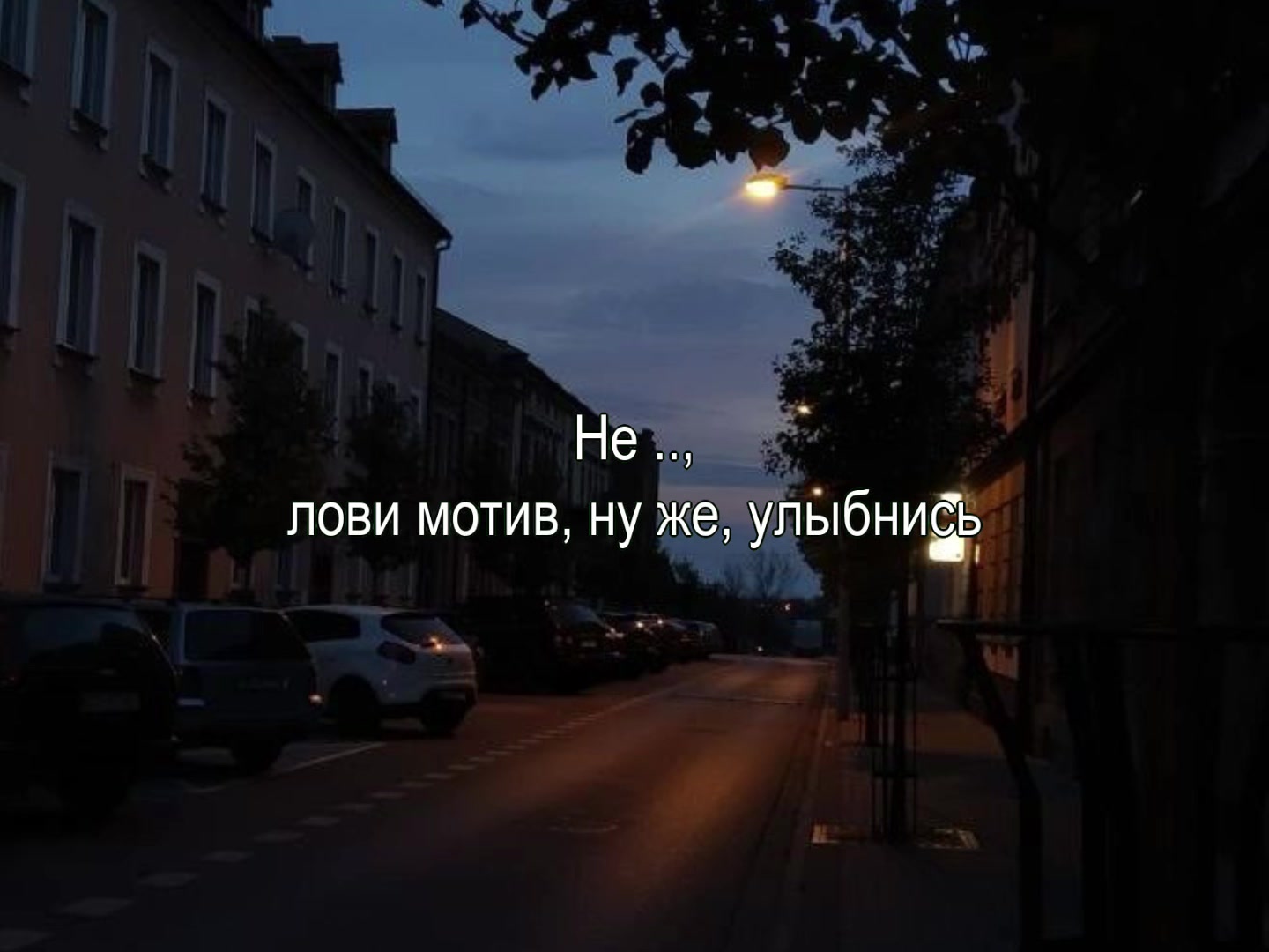 @Музыка для липсингов