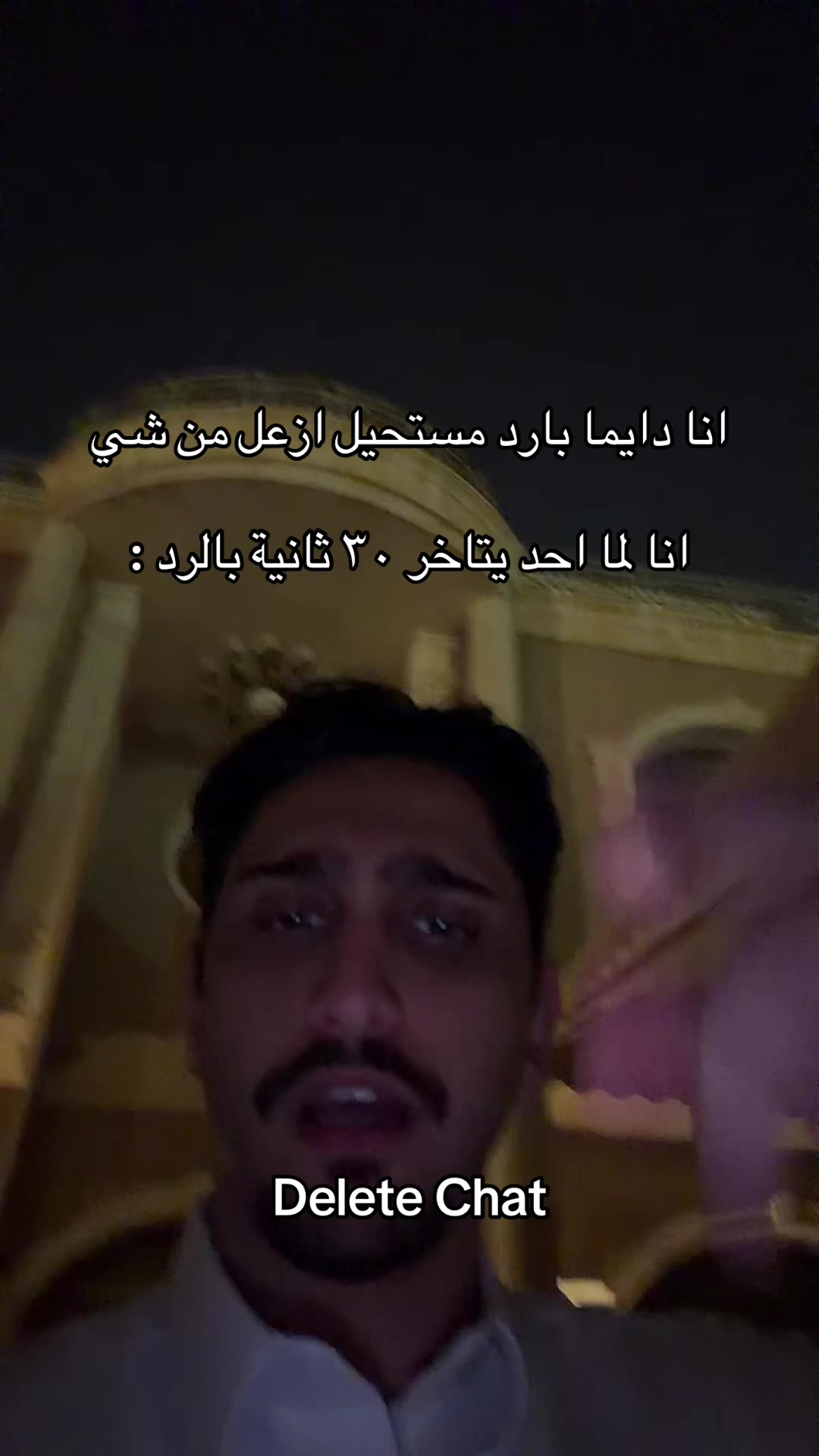 @Omar