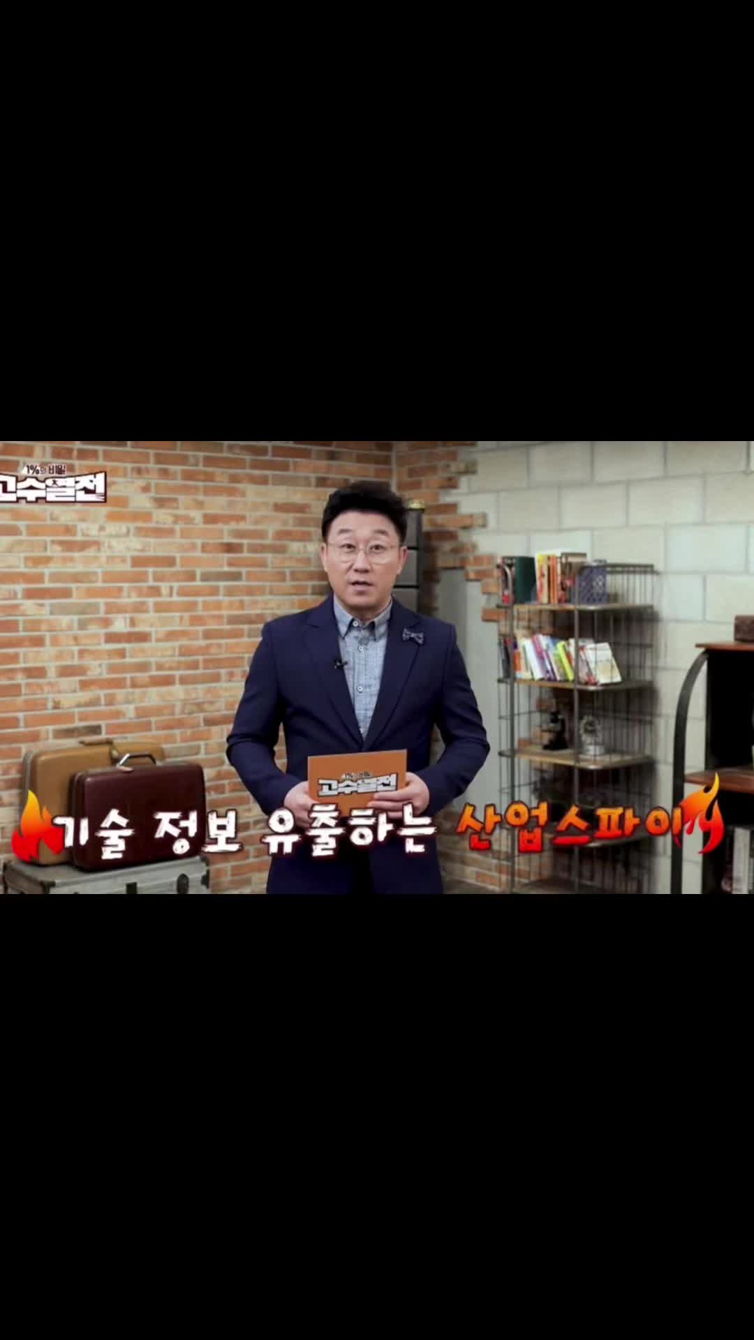 @흥신소PIS탐정법인