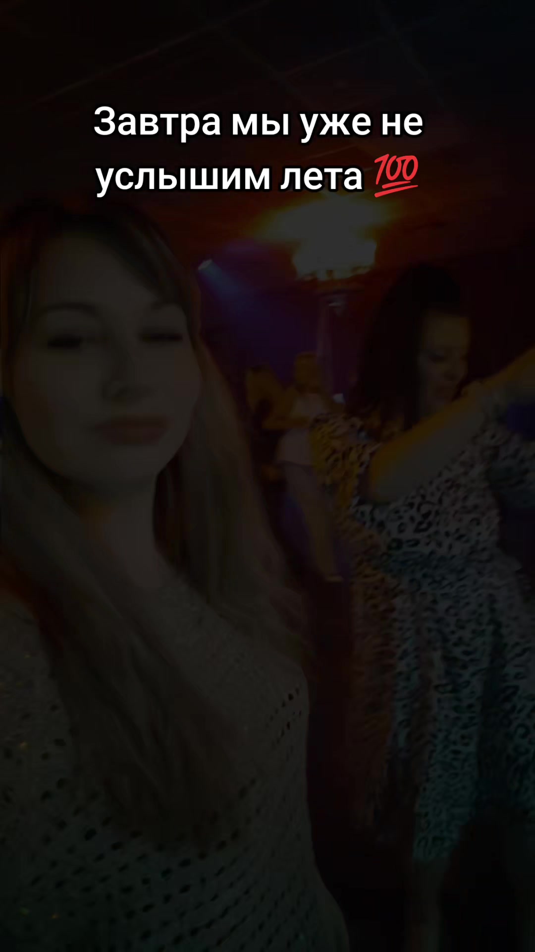 @Милая не всем ❤️😎❤️