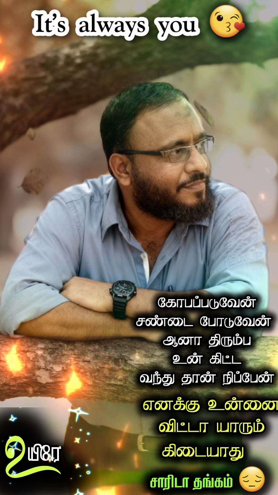 @🛳️ANEES🇱🇰🤝🇸🇦M. A 🚁🛳️