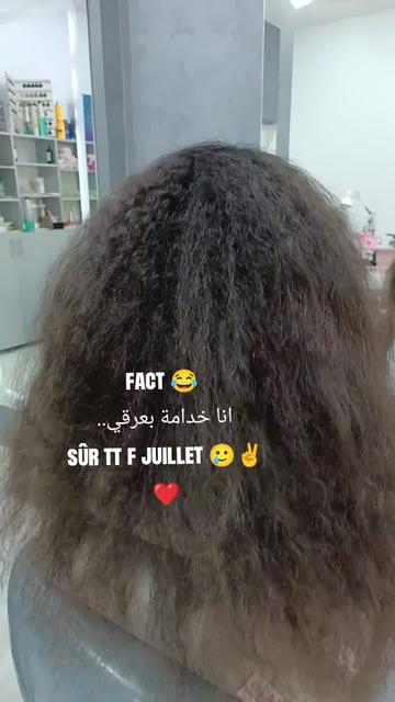@By Nawel