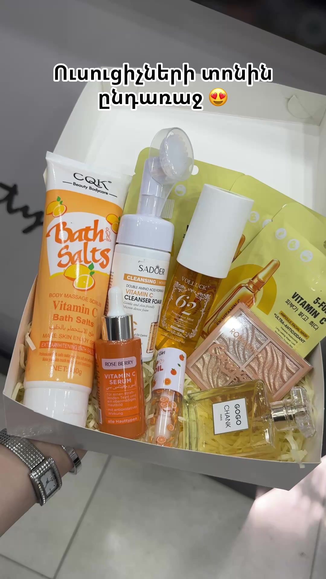 @Beauty box for you&hearts;️