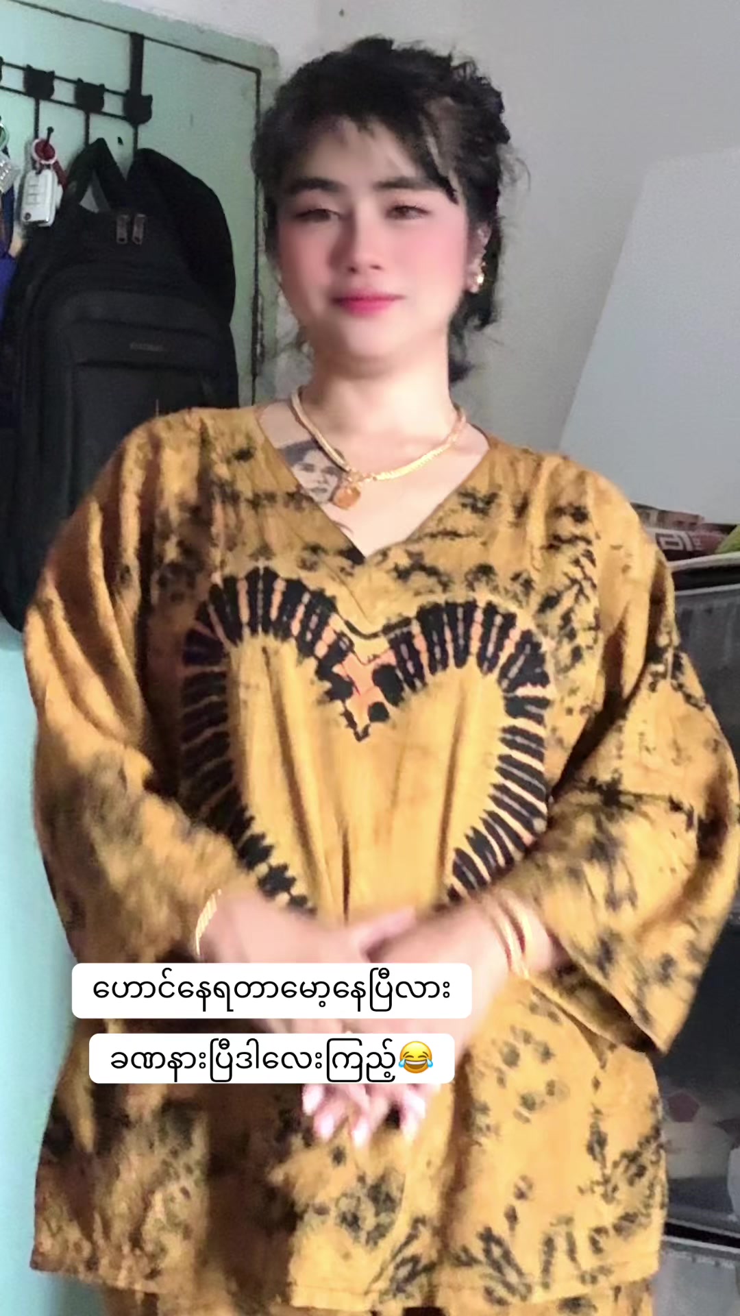 @🎀အနက်ခါးခါးပန်းပန်း🎀