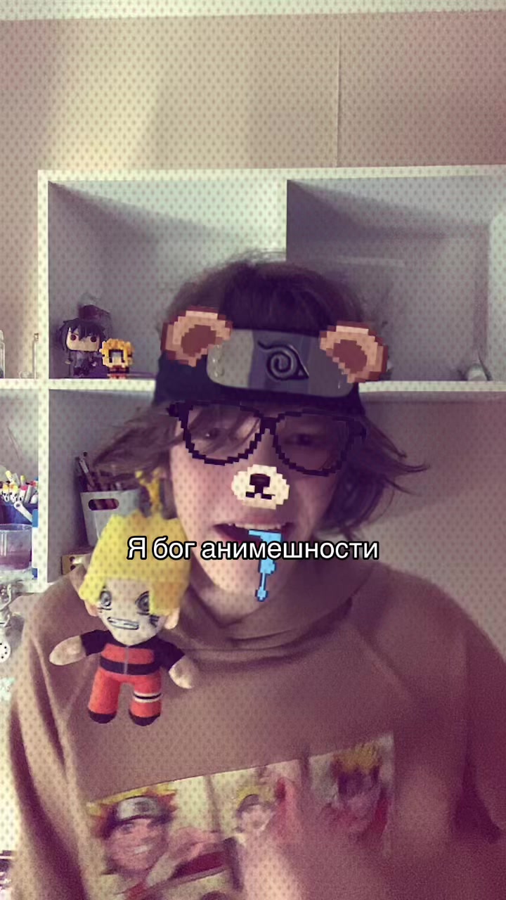 @Mish_Mish