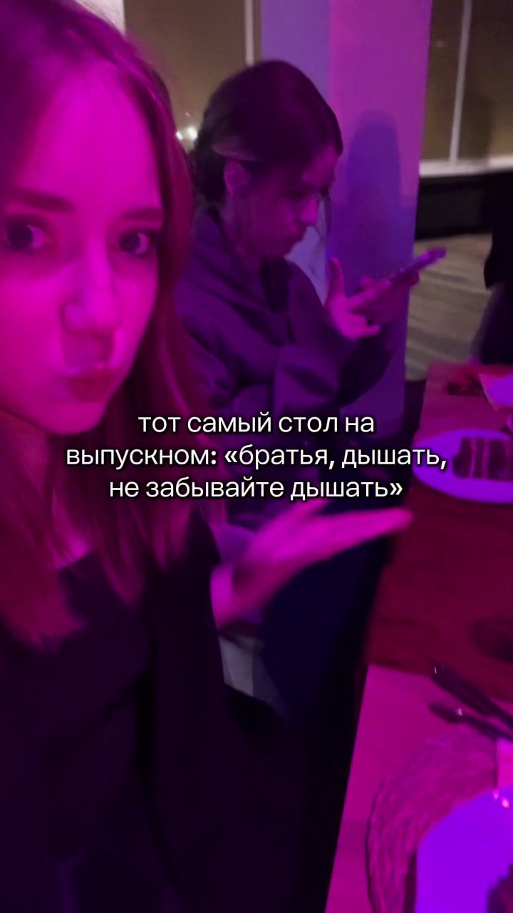 @mira <>