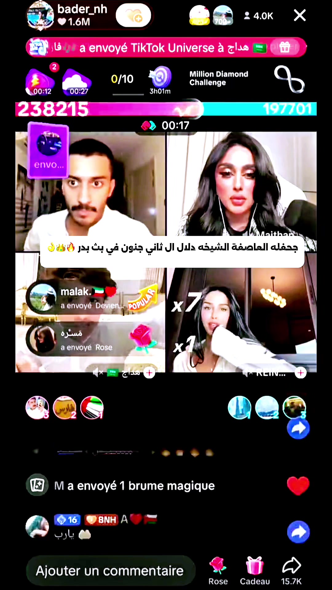 @💫Pop|بوب💫