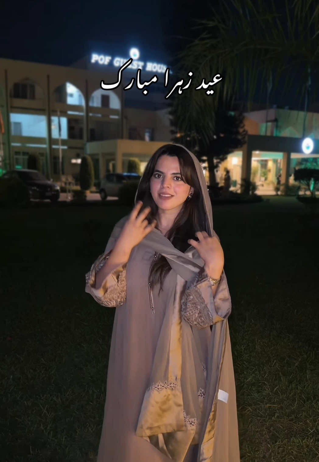 @Nida Fatima