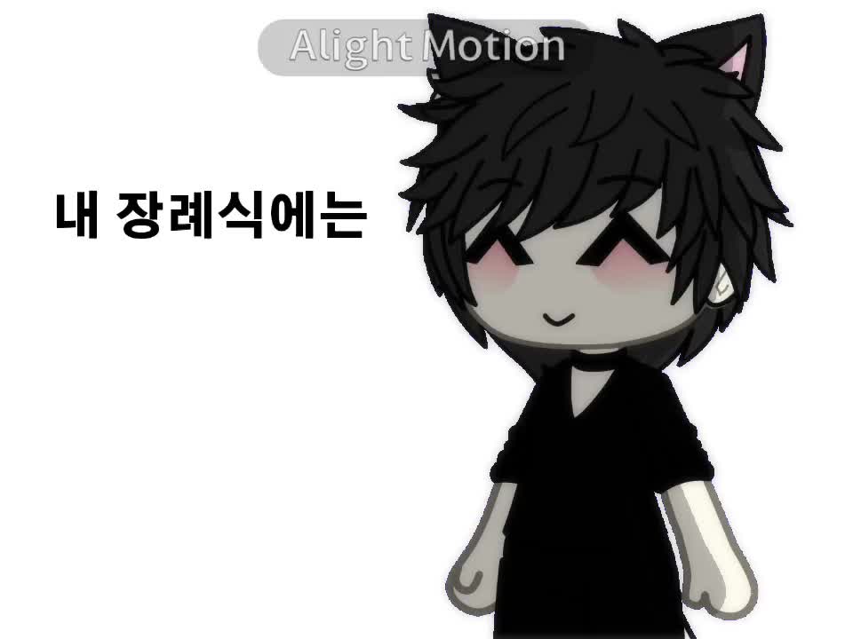 @์ ์ ๋ณ์๐ต๐ซ