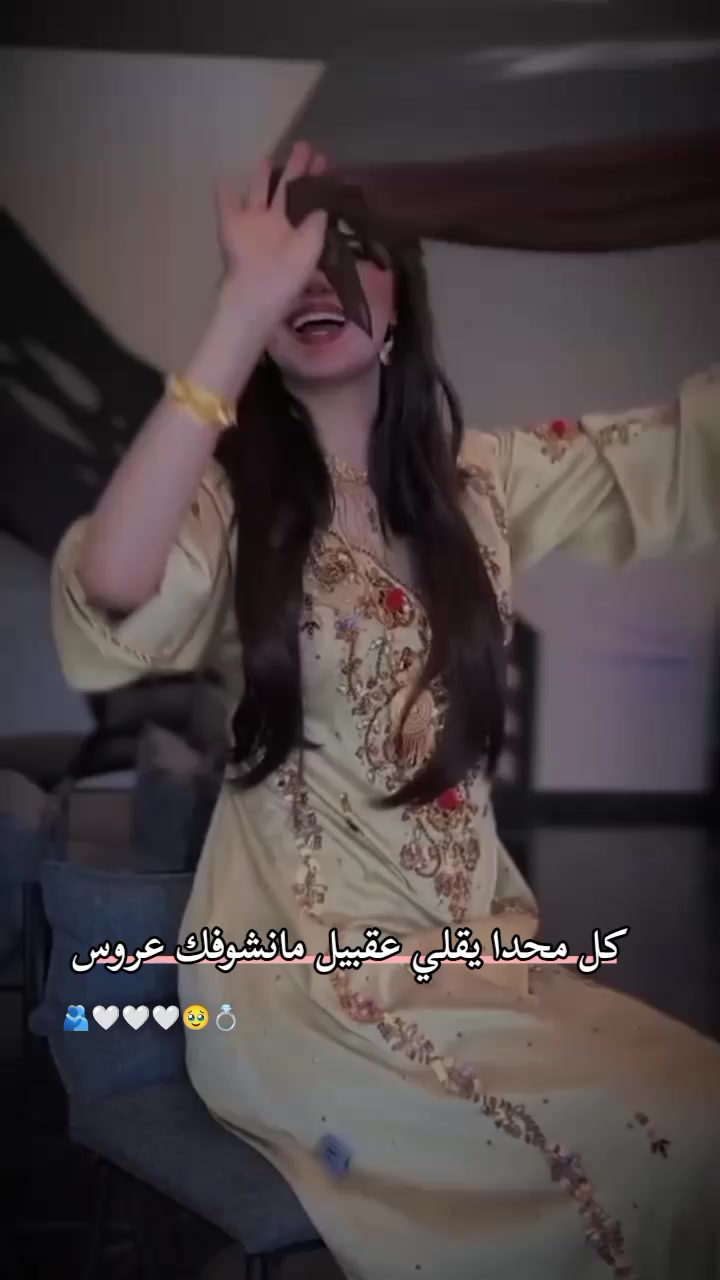 @🍯🦋عــســولـهـ🦋🍯