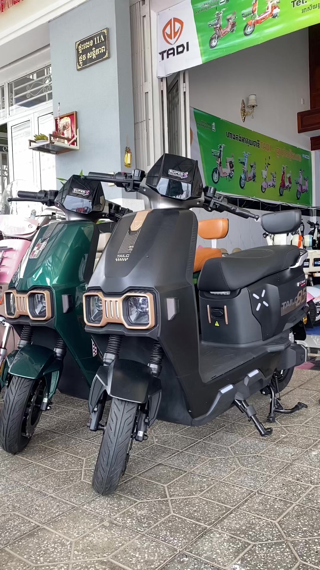 @tadi_bike