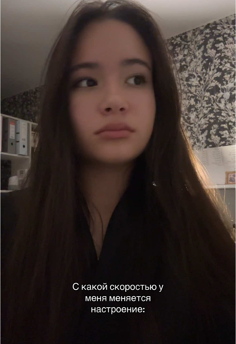 @AM