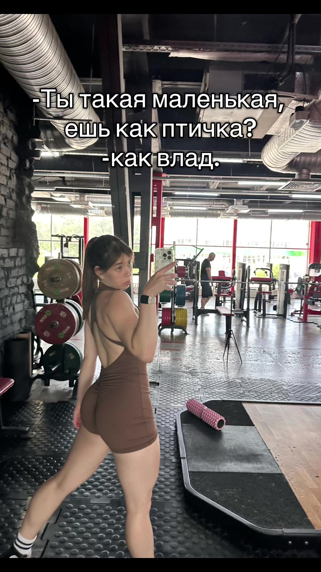 @Вика