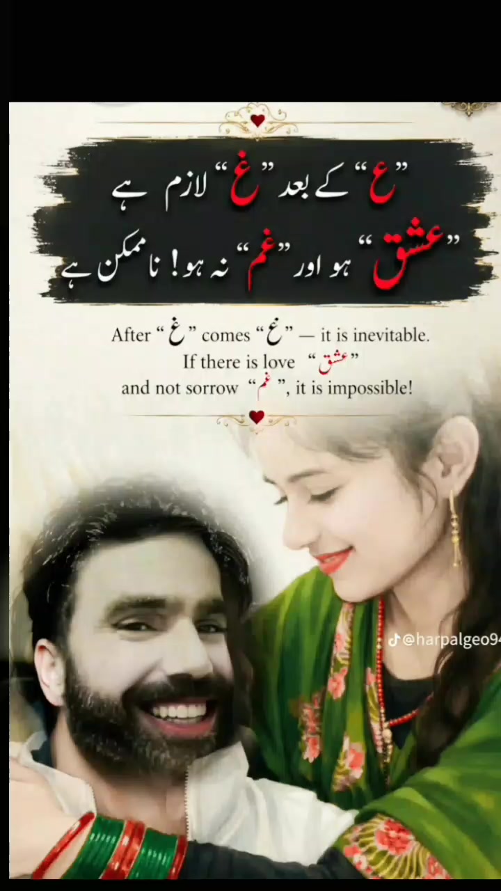 @💞💞sheikh Iqbal 💞💞