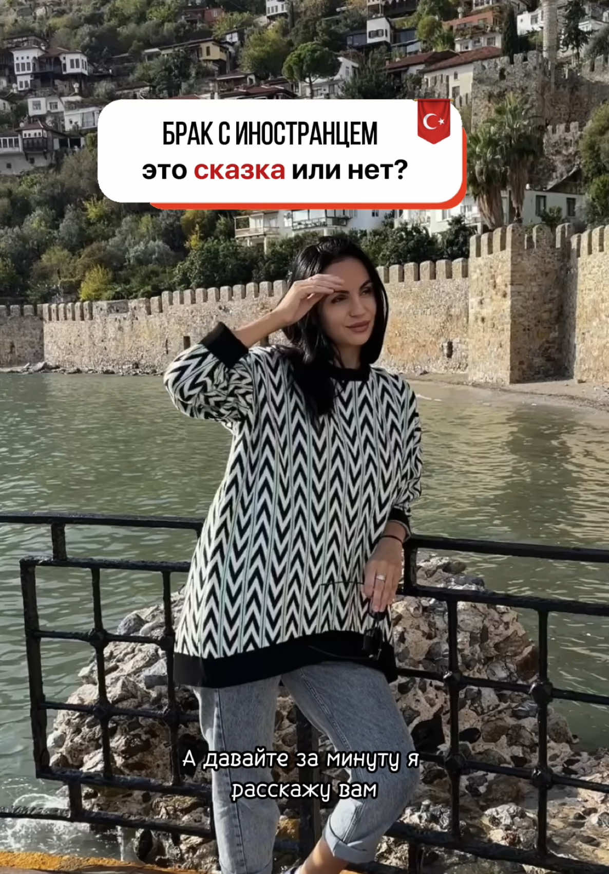 @Татьяна в Турции 🇹🇷