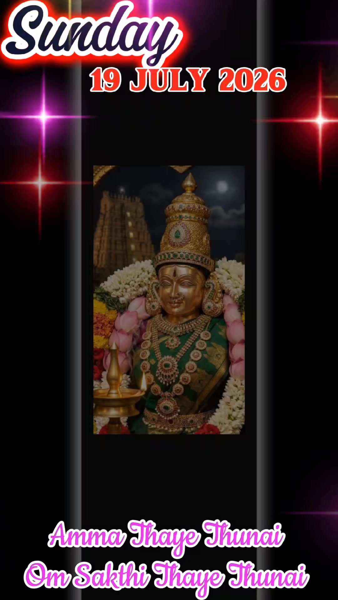 @Geetha Siva