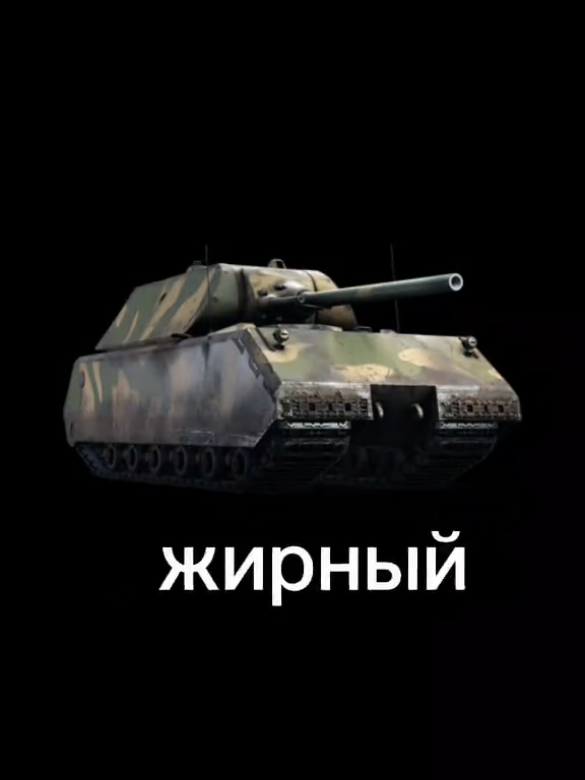 @МОНОЛИТОВЕЦЬ 1986 2.0