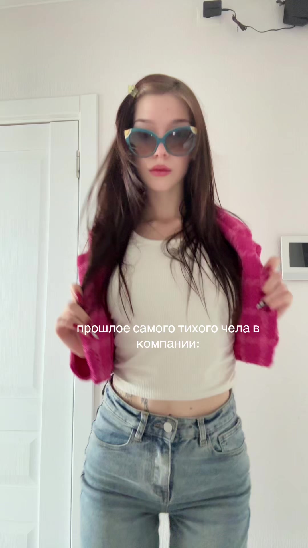 @marrri