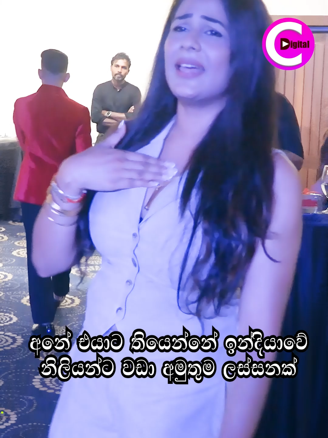 @Channel C Digital
