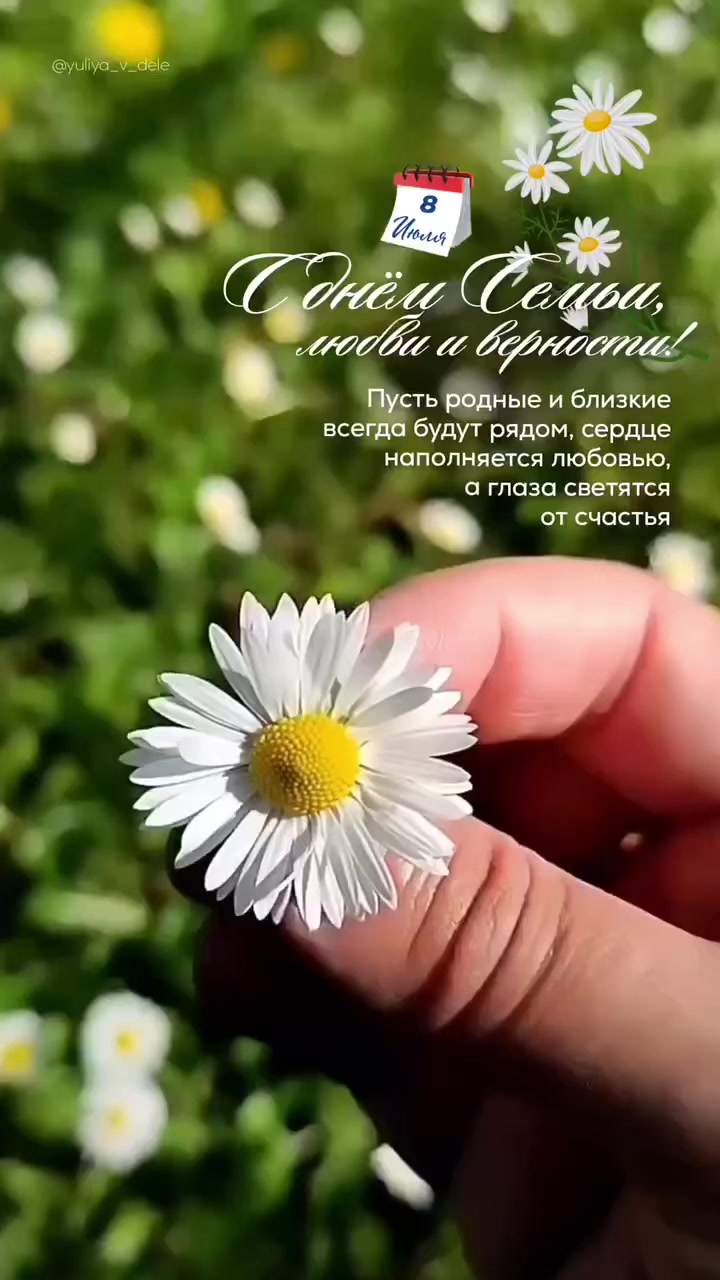 @Елена