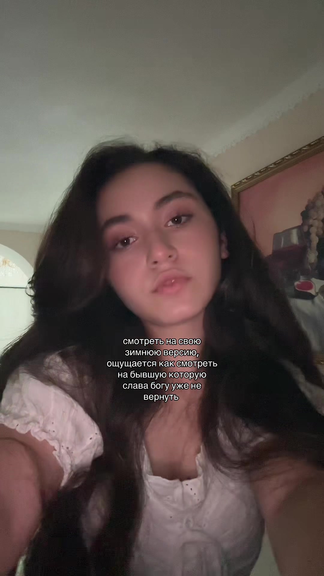 @𝒊𝒍𝒊𝒌𝒆𝒊𝒕𝒛𝒚𝟏🇦🇲моня@