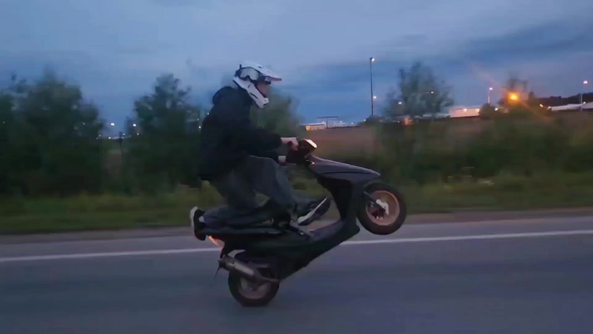@степ