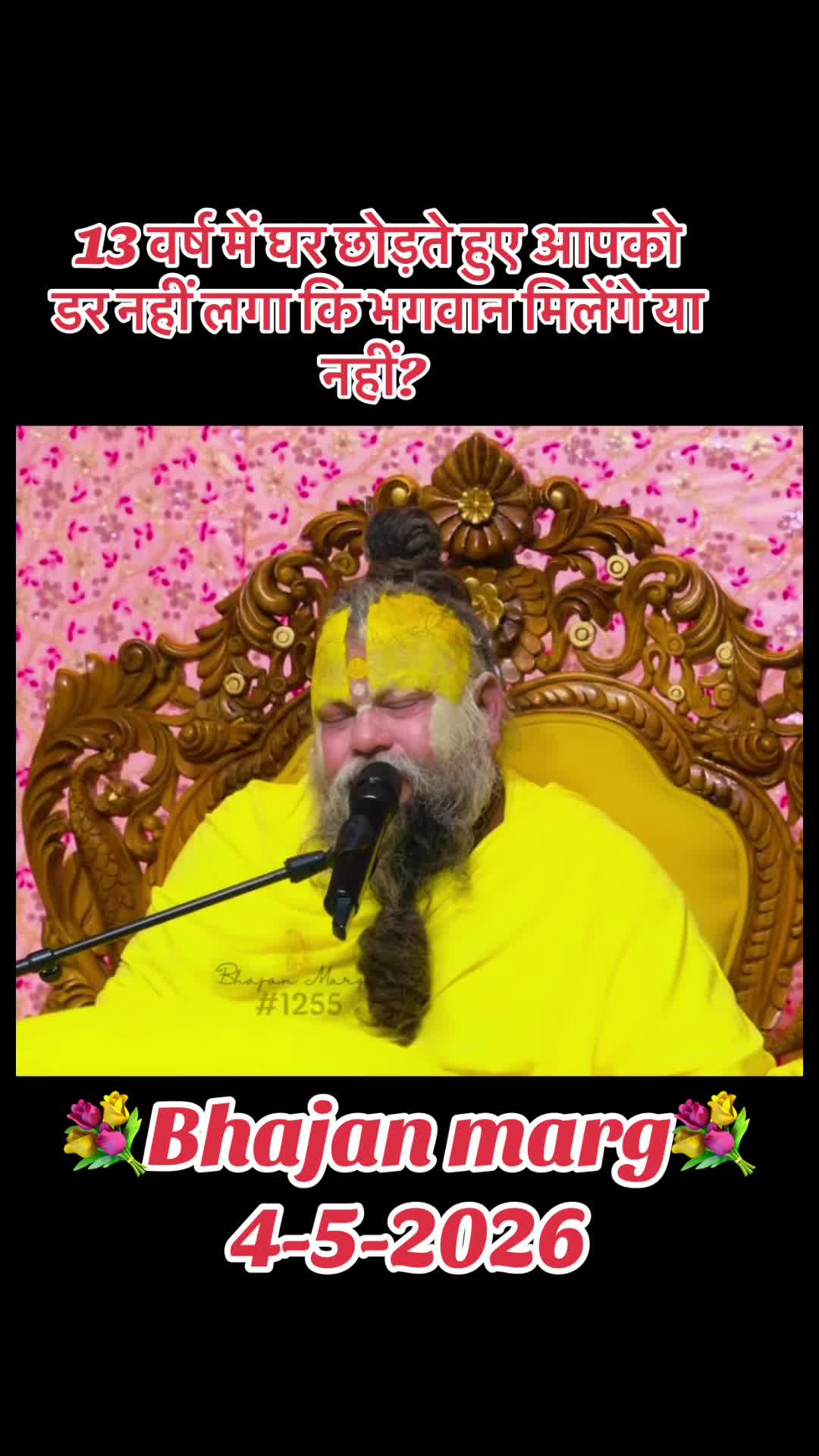 @💐Radhe💐Radhe002