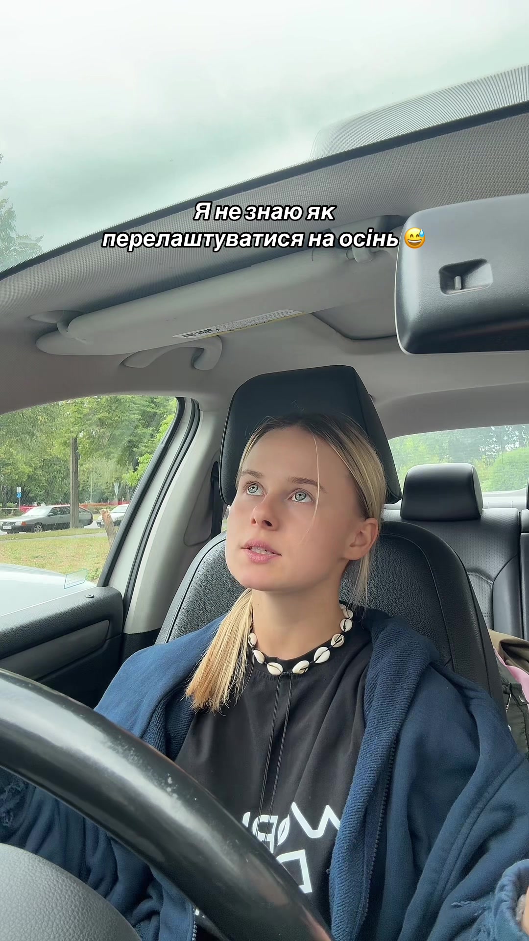 @Іванка (Ванька)💕
