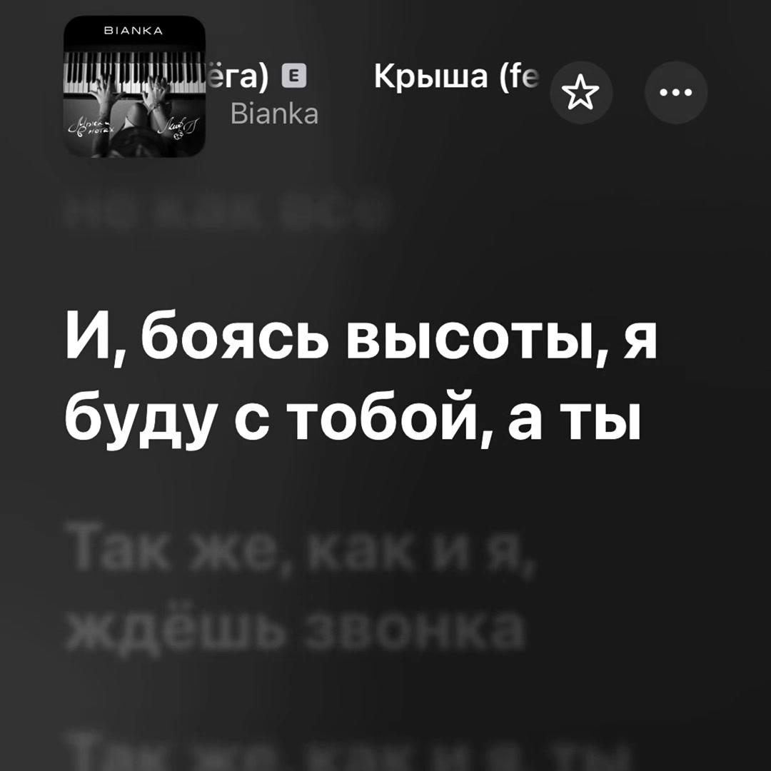 @тгк: nonmuzz 🎧🎵